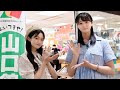 【ふわり愛】中井りか 山口県をお勉強〜STU48 瀧野由美子篇〜