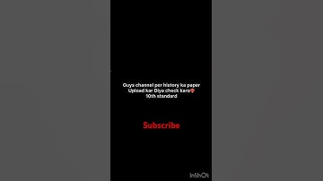 10th standard history first unit test question paper 2025 100% real #paper