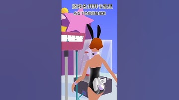 Gassy Run 3D - Gameplay Walkthrough Part 2 All Levels 9-15 (Android, iOS) #1736