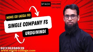 Single Company Financial Statement Practice (MIMS Co) - ACCA FR