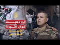 الاتجاه المعاكس ماذا أنجزت المعارضة