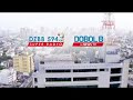 Super Radyo DZBB 2019 Promo Short 60fps