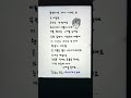 슬픔의 심로