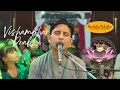 4k vishambhar prabhu kirtan  sravanam kirtanam festival 2023  sankirtan pakistan