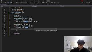 Codeforces Problem 230A.