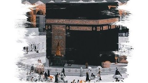 أواخر سورة النحل وبدايه سورة الإسراء ✔️#قرءان_كريم #رمضان