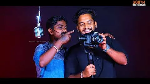 GANA SUDHAKAR NEW SONG | GUJILI PAPA | 2020   SOUTH CHENNAI MUSIC