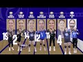 ZUS vs. CHERY TIGGO - Full Match | Preliminaries | 2025 PVL Invitational