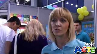 Izdavacka Kuca Pcelica - Peti Imlek Deciji Sajam U Beogradu, April 2010