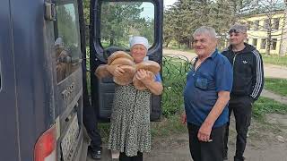 Єлизаветівка. Село прифронтової зони Мар'їнської громади Донеччини. Гумдопомога 28.04.2024. [Умань]