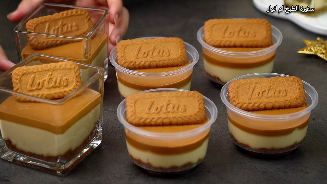 تحلية المهلبية بطعم اللوتس/ اوريو/ انناس باردة سريعة وترطب على القلب