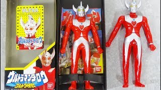 ★ウルトラマン　タロウ　スピーカー レア！】ウルトラマンブラザーズバンド スピーカー ウルトラマン
