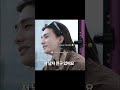 Who's he lyin to LMFAOOO #skz #straykids #hanjisung #hyunjin #funny #lol #skzcode #kpopfypシ#flirting