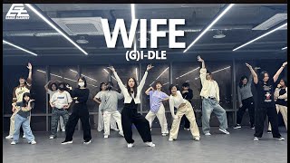 (여자)아이들((G)I-DLE) - Wife / KPOP DANCE COVER 이대댄스학원 이지댄스신촌점