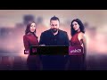 نص مشاكل الدني من الأنا تابعوا مسلسل أنا ابتداء من الثامن والعشرين من مارس على MBC4 