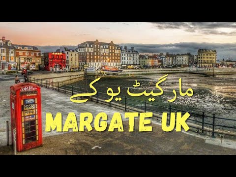 🇬🇧 Drive London to Margate Kent England’s Southeast Coast
