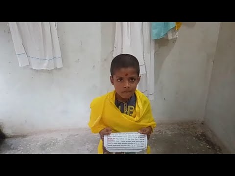 kapileshwar mishra  . swastivachanam swar pranav  kr. mishra .