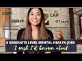 6 graduate jobs in mental health I wish I'd known about!