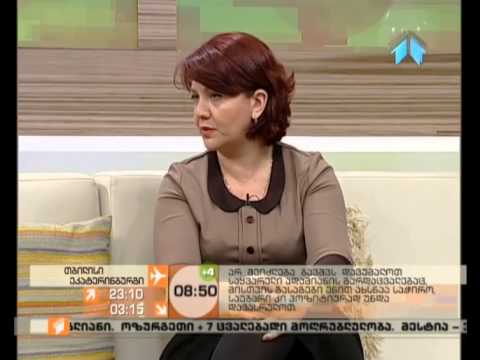 როგორ ვუპასუხოთ ბავშვის უხერხულ კითხვებს