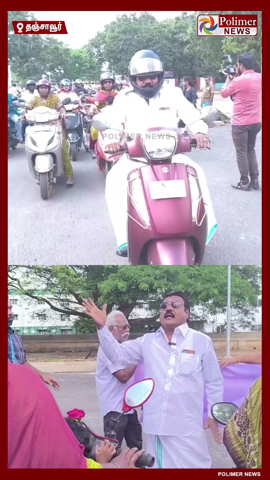 அப்படியே அவரு மாதிரியே இருக்காரு..!! விஜயகாந்த் போல் வேடத்தில்.. #shorts | #vijayakanth