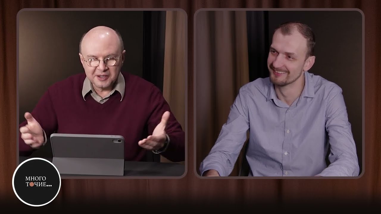 Многоточие 3. Что такое хула на Духа Святого и можно ли этот грех совершить сегодня?