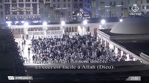 سورة الأحزاب بصوت الشيخان عبدالمحسن القاسم ، عبدالله البعيجان تراويح الحرم النبوي الشريف 1446