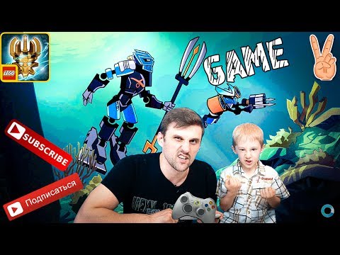 LEGO BIONICLE Mask Of Creation Game прохождение игры ЛЕГО Бионикл Гали повелительница воды