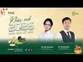 🔴LIVESTREAM: TOÀN CẢNH THỊ TRƯỜNG | 23.01.26 | KHAI MỞ 2026 - ĐÓN CHU KỲ MỚI