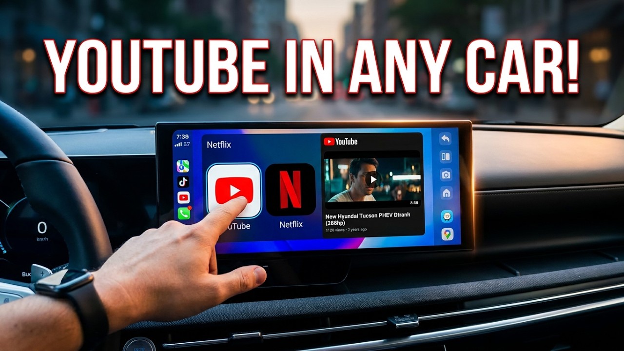 YouTube