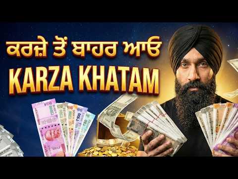 2.5 Crore Karza → ₹0 in 2 Years | 5 Manifestation Secrets | Punjabi | Nav Singh