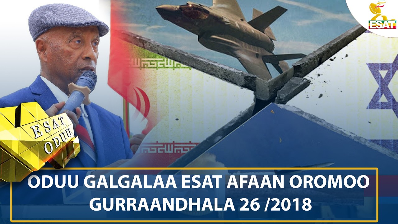 ESAT ODUU 5 MARCH 2026