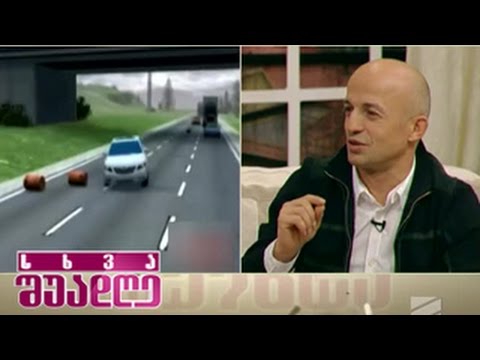 როგორ მოვამზადოთ ავტომობილი ზამთრისთვის