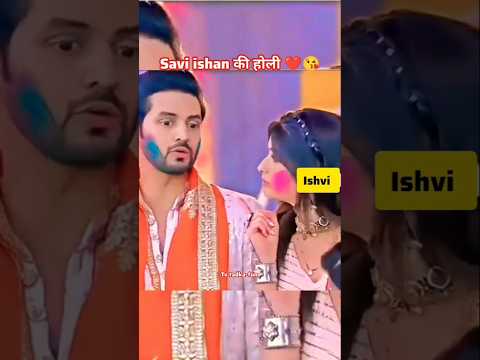 Badri Ki Dulhaniya Savi Ishan Ghkkpm Serial Love Ishvi Shorts Ytshorts 