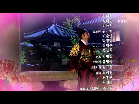 Video [2010년 사극 레전드] 동이 Dong Yi 58회 하이라이트 - youtube