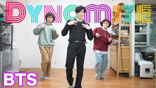 【BTS】Dynamiteを30分で本気で覚えて踊ったら上手すぎたwww