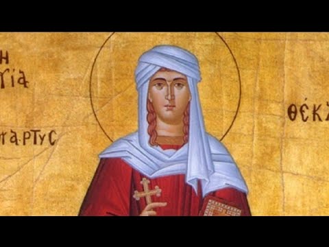 براكليسي القديسة تقلا المعادلة الرسل كاملة