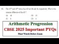 Arithmetic Progression Class 10 Important Questions 🔥| class 10th Board