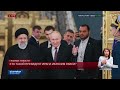 Президент Ирана и министр иностранных дел погибли в результате крушения вертолета