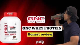 GNC WHEY PROTEIN honest review | coupon code ( BHEEMA007 )