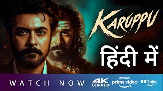 Karuppu Hindi Dubbed Now Streaming on Prime Video | Trailer Explained In Hindi