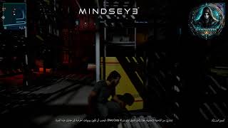MindsEye on RTX5090