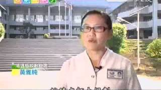 20110201《地球的孩子》開心農場