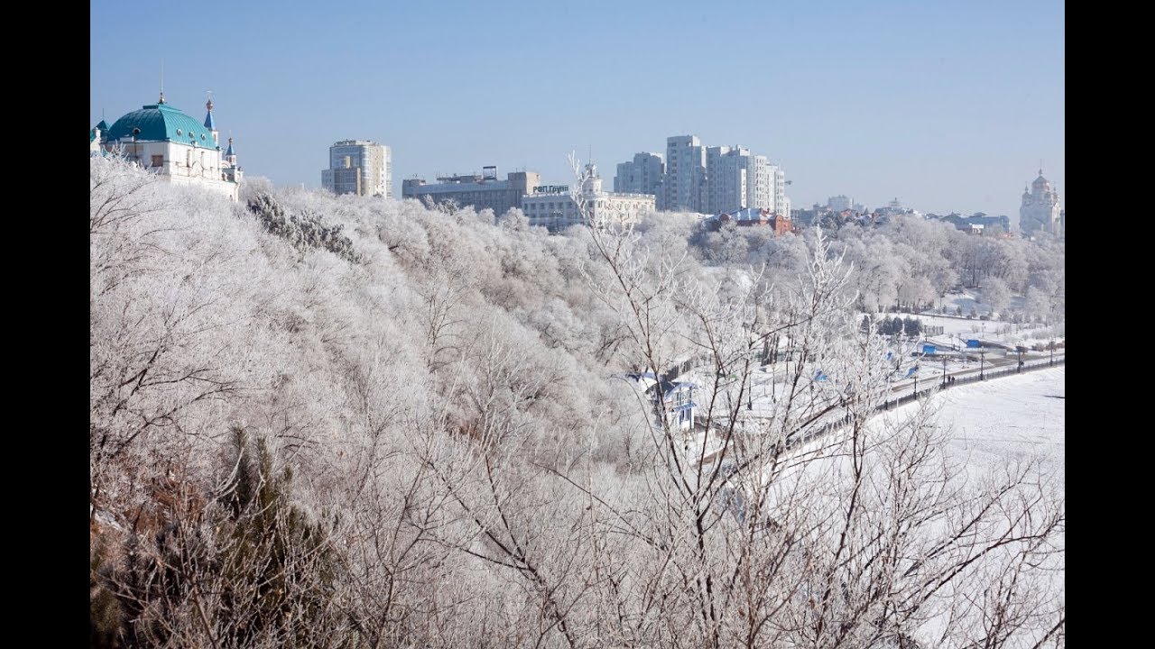 Хабаровск Зима Фото