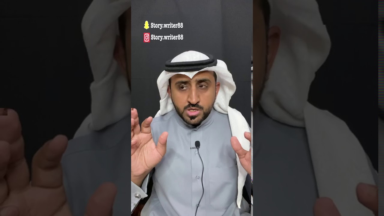 نشب حريق في بيتهم والسبب غير معروف .. (جن)