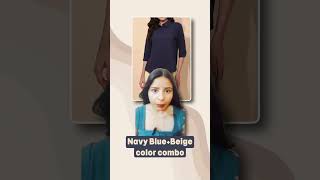 Luxury brand vibe colour combination #shortsfeed #youtubeshorts #ytshorts #fashiontips #fashion