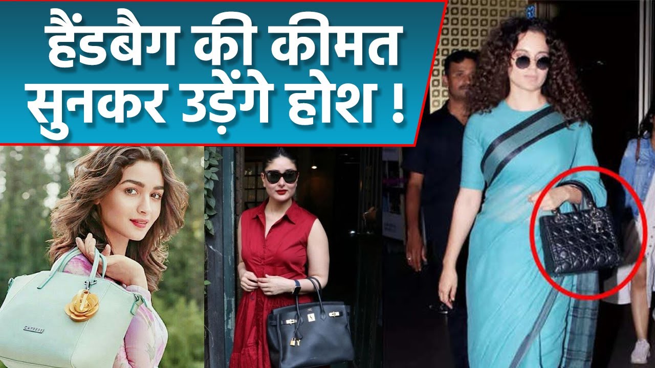 Expensive Handbags Bollywood Celebs Flaunted At The Airport
