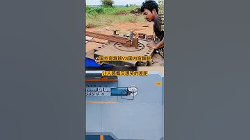 Automatic rebar stirrup bending machine