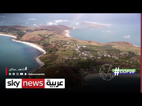 بريطانيا جزر سيلي تعاني من ارتفاع مستوى البحر والعواصف الشديد 
