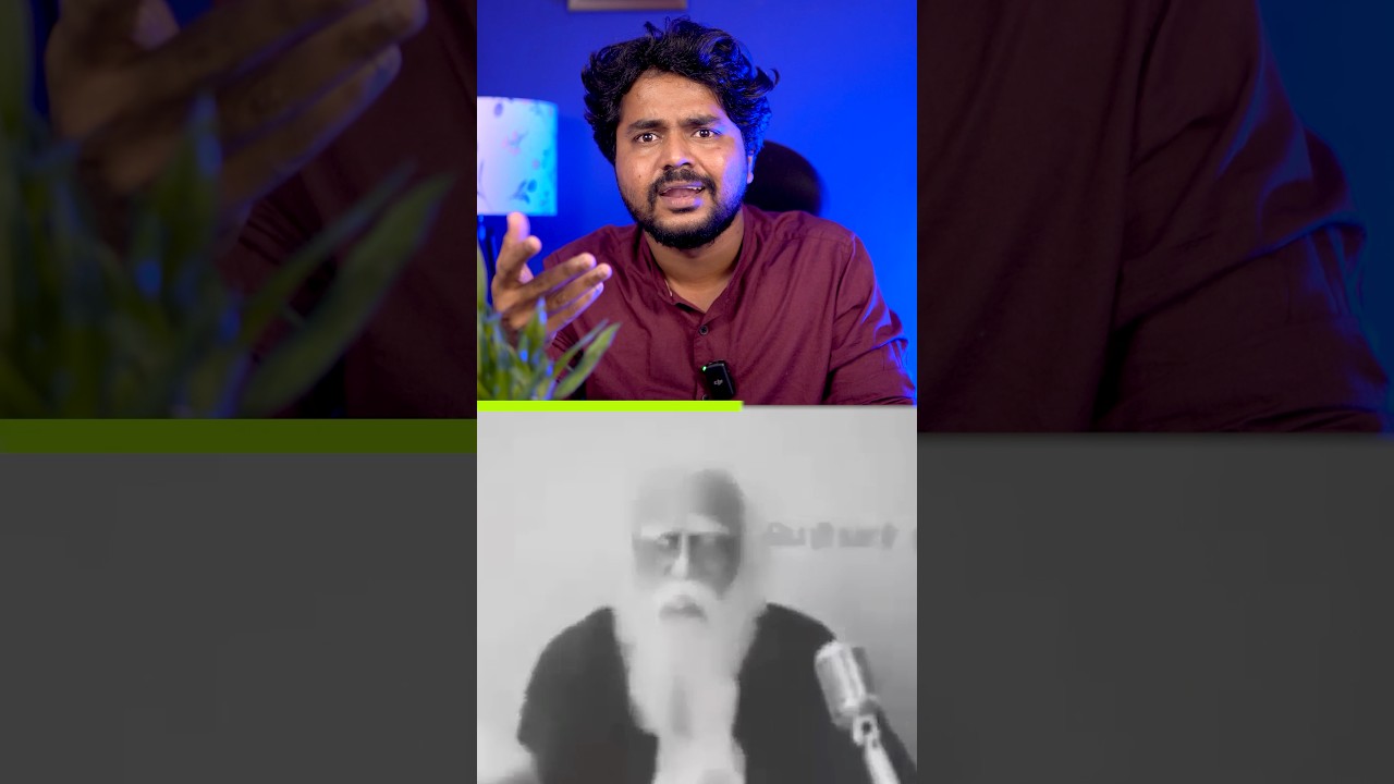 பெரியார் சொன்ன தமிழ் காட்டு மிராண்டி மொழி உண்மையா? | Tamil Debate