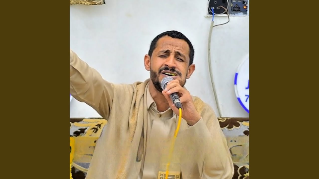 سالم المسعودي جلسة من بقي يبقى